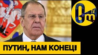 ФЕДЕРАЦИЯ СДУЛАСЬ!