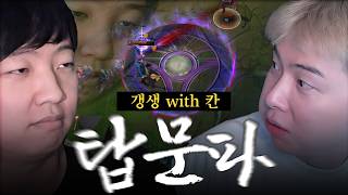 유튜브 썸네일