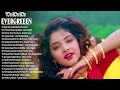 Kash Koi Ladki Mujhe Pyar Karti Evergreen Song ️