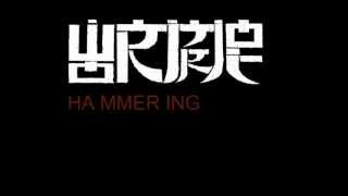 Wormrot - Sledgehammer (with Lyrics)