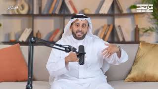 كيف تتعامل الأسرة مع فرد يعاني من اضطراب نفسي؟ الأخطاء الشائعة وطرق بناء الب?