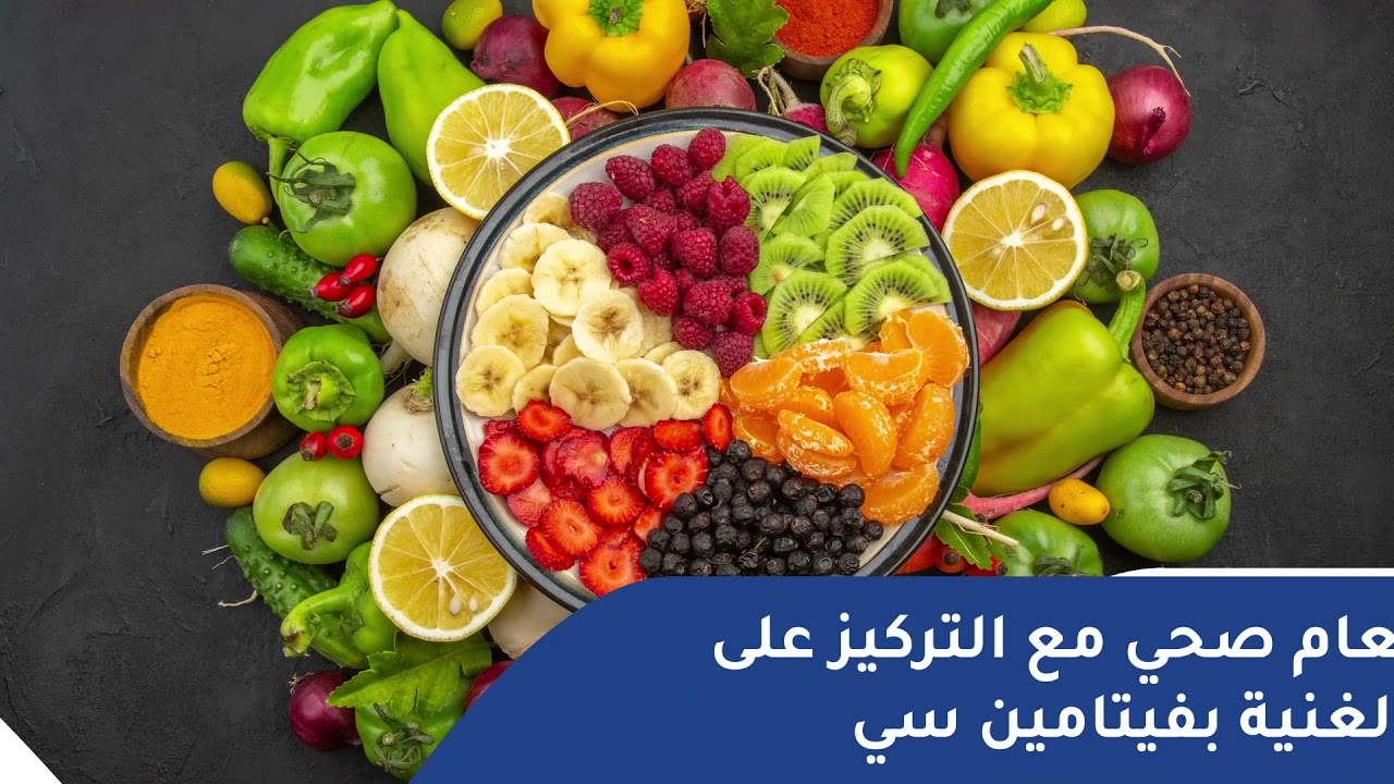 افضل طرق الوقاية من نزلات البرد والانفلونزا