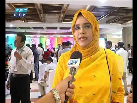 তৃতীয় দিনেও জমজমাট আয়কর মেলা | ETV News