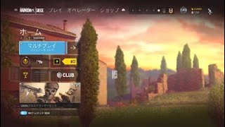 レインボーシックス　シージ_20180729171812