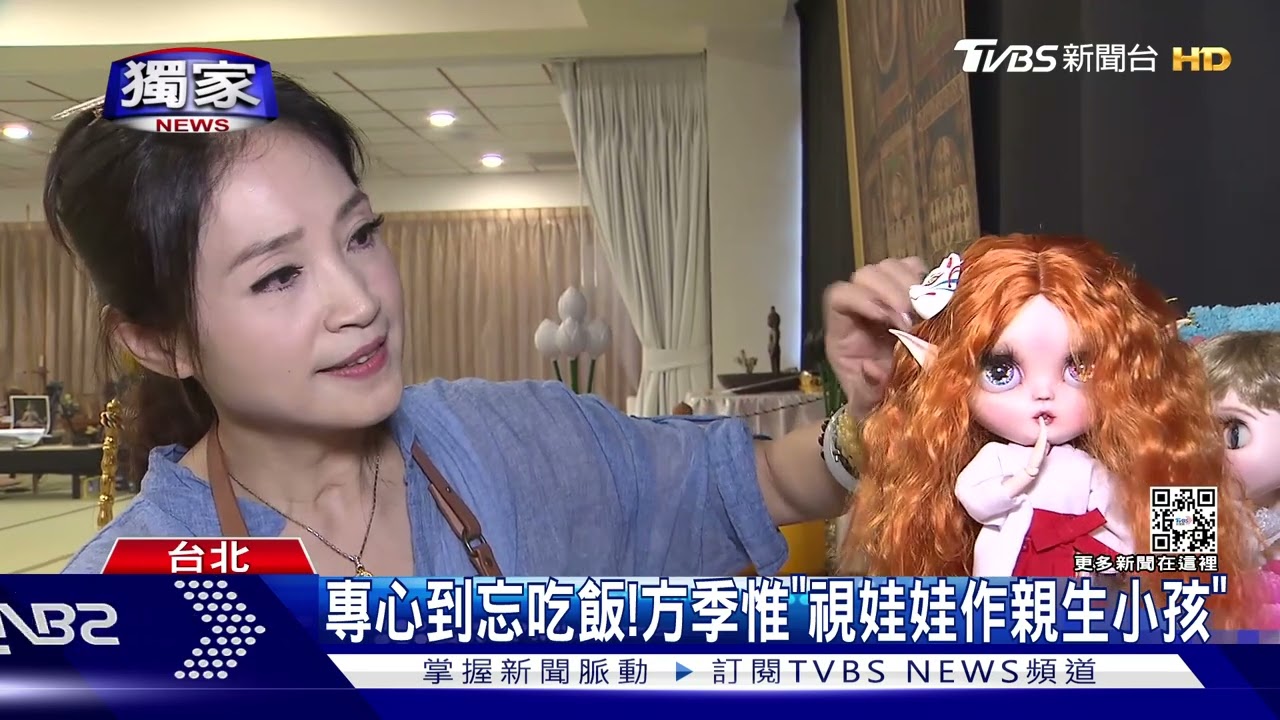 「軍中情人」方季惟近況曝！　化身娃娃雕刻家刻出維妙維肖禰豆子