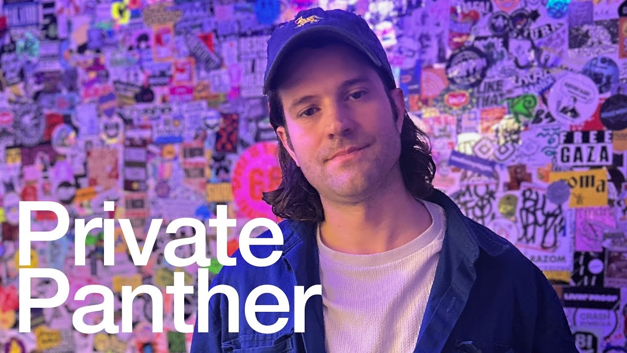 Private Panther - PRIVATE PLEASURE