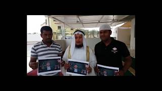 Mustafa | Official Promo | Iqbal HJ