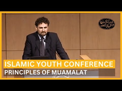 The Key to Dismantling Banking and Capitalism – Principles of Mu'amalat