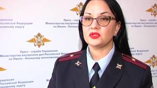 Убийство в Муравленко