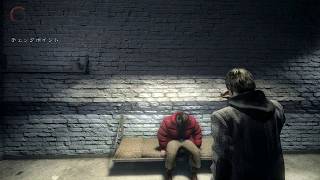 しろっこのぐだぐだALAN WAKE/アランウェイク 第27回