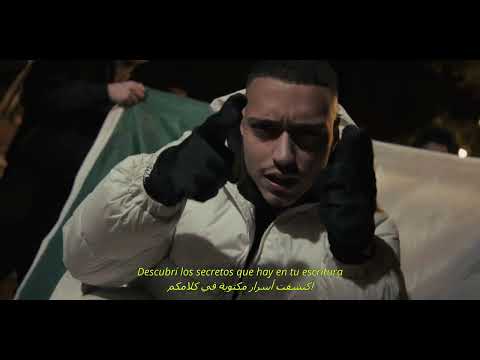 DEZZE7 - DICEN (VIDEO OFICIAL)