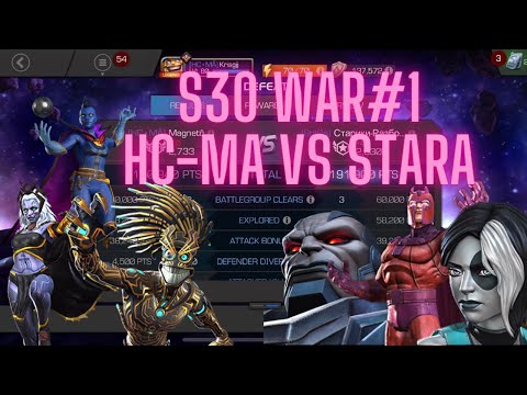MCOC AW Season 30 - War 1