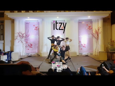 ITZY - "DALLA DALLA" Dance Cover (with Traditional Dance Intro) by AMAZE
