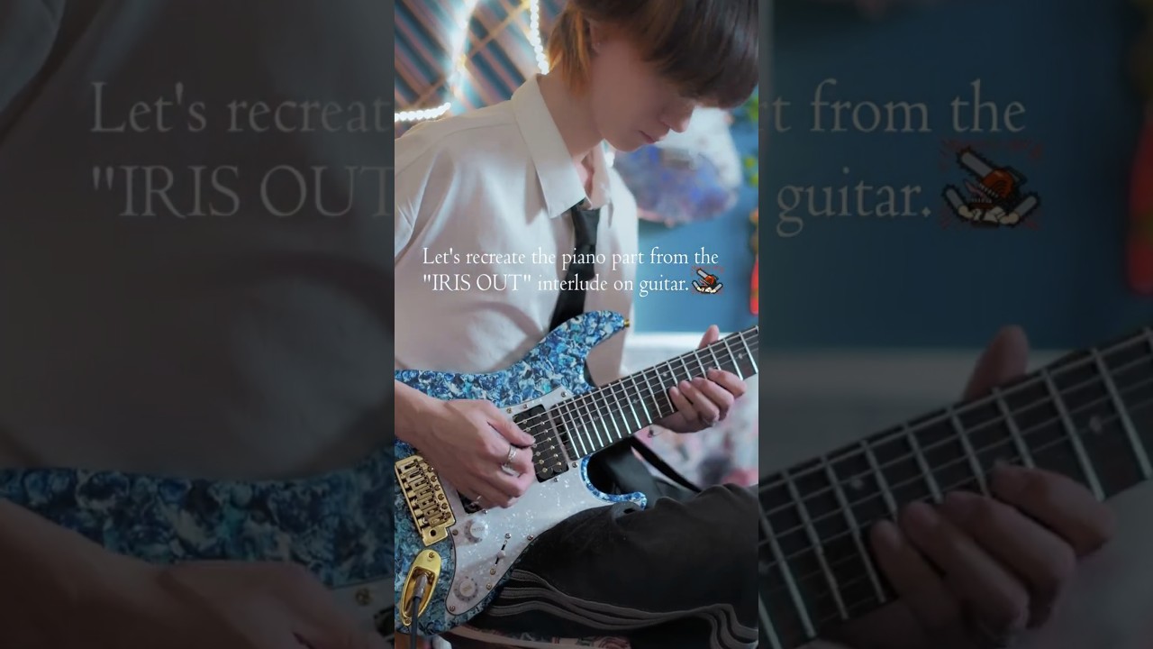 Let's recreate the piano part from the "IRIS OUT" interlude on guitar.