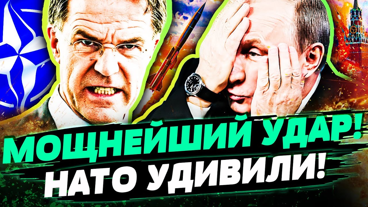 🤯СТРАШНЕЕ ЯДЕРКИ! НАТО РЕШИЛИСЬ НА ЭТО: СМЕРТЕЛЬНАЯ КАТАСТРОФА В МОСКВЕ! ЭТ?