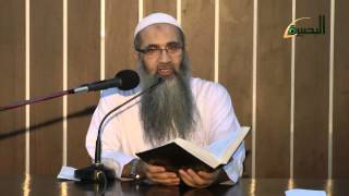 المجلس الثاني والأربعون  ما منّ به الحميد شرح كتاب التوحيد   من نواقض كمال التوحيد   باب   من الإيما image