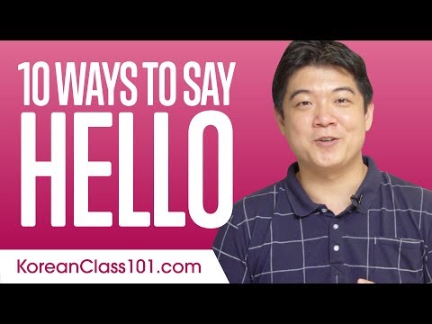 download lagu mp3 mp4 How To Greet Korean In Email, download mp3 How To Greet Korean In Email free download, download mp3 How To Greet Korean In Email