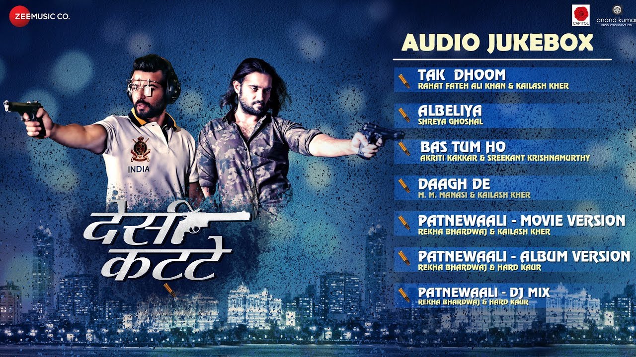 Patnewaali (Remix) Lyrics | Desi Kattey | Hard Kaur, Kailash Kher, Rekha Bhardwaj | Kailash Kher