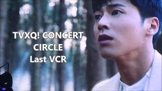 [윤호FANCAM] TVXQ! CONCERT CIRCLE VCR⑤ ユノ チャンミン