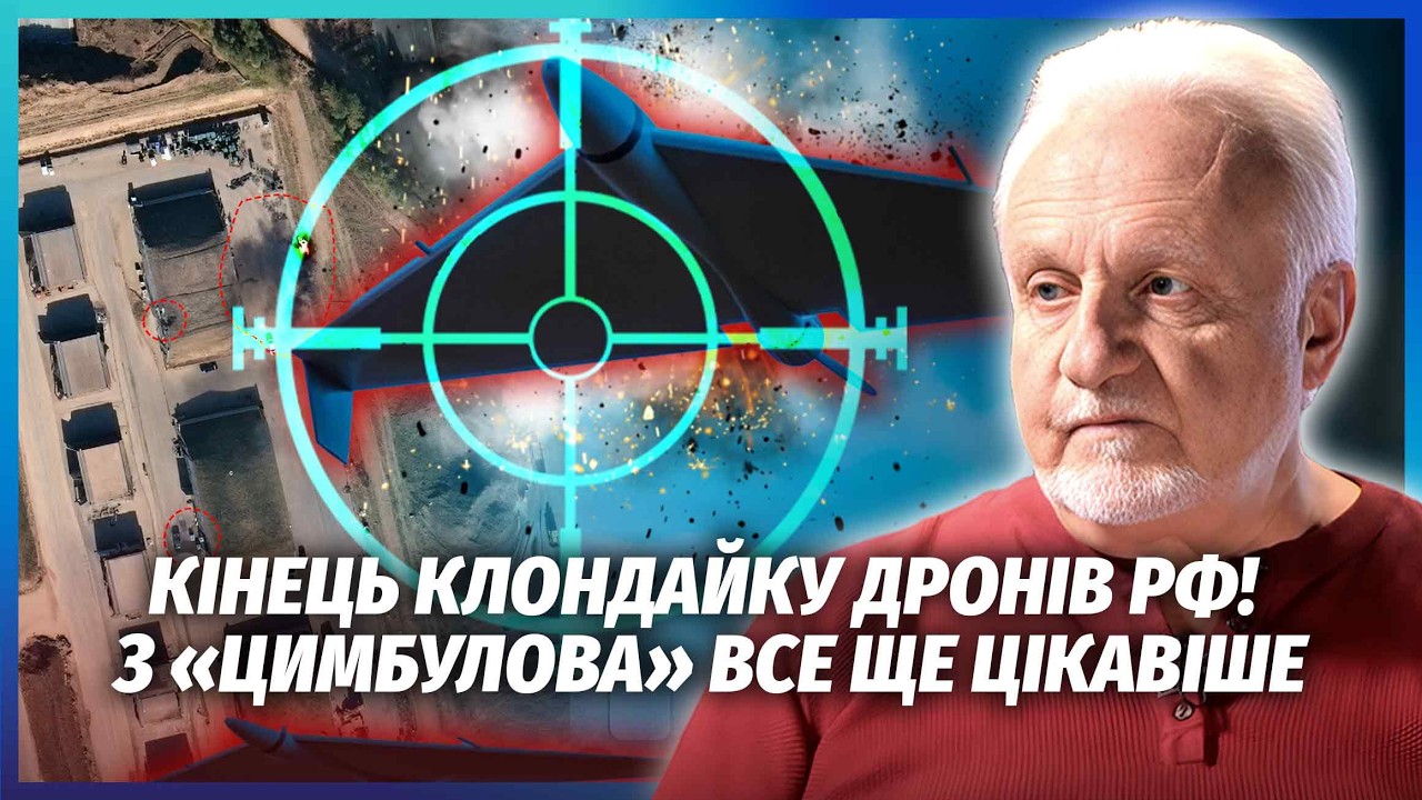 ⚡️НАКРИЛИ 26 ПІДЗЕМНИХ СХОВИЩ ЗБРОЇ РФ! Ось ЩО БУЛО НА ТОП-ДРОНОПОРТІ РФ. «Ци?