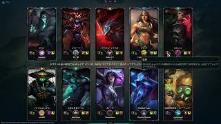 【LoL】S2:0~ グラマス目指して202日目