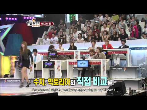 2011 The Greatest Love