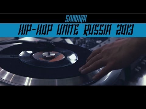 HIP HOP UNITE RUSSIA 2013. SAMARA.