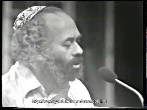 2/13 שלמה קרליבך - פאר וכבוד Shlomo Carlebach - Peer Vechavod