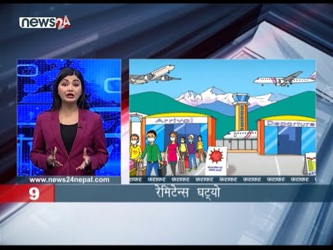 MORNING NEWS FATAFAT - NEWS24 TV