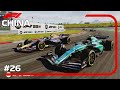 AI FAALT BIJ DE START! | F1 23 Aston Martin Career Mode #26 China GP