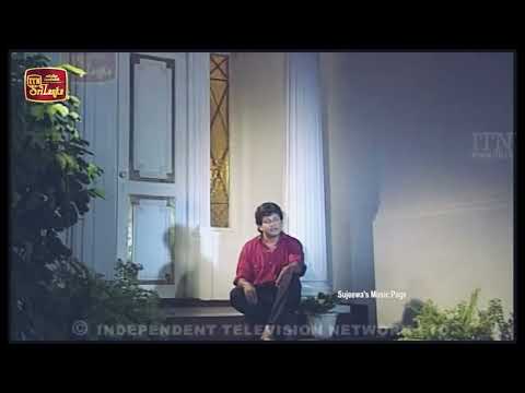 අතීතය සිහිනයක් පමණයි  | Atheethaya Sihinayak Pamanayi - Karunarathna Divulgane කරුණාරත්න දිවුල්ගනේ