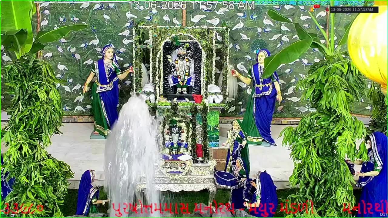 Live Darshan
