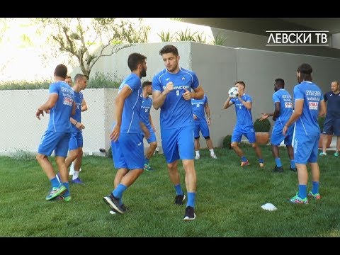 Тонизираща тренировка за ЛЕВСКИ в жегата в Сплит