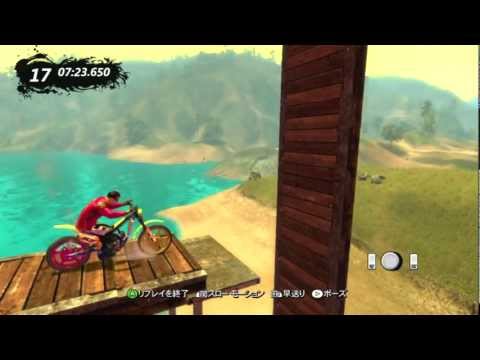 Trials Evolution Custom NINJA - Hydrolunatic (Ninja Level 4)