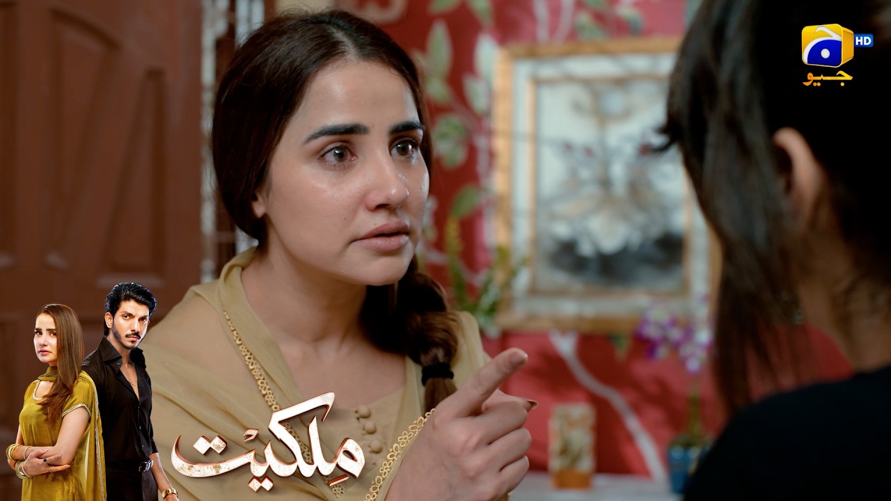 Nand Ne Bewa Bhabhi Per Ghatiya Ilzam Laga Diya || Milkiyat || Har Pal Geo