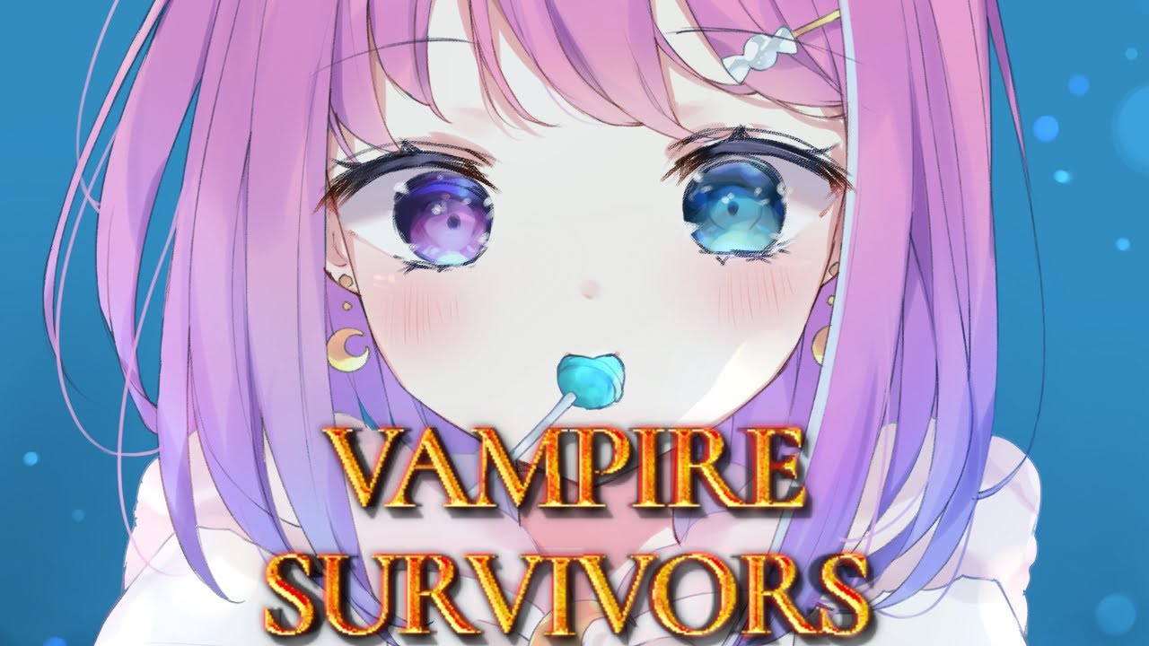 【 Vampire Survivors 】ヒーリング配信だぞ~💗 全武器進化させたのら!✨【#姫森ルーナ/ホロライブ】