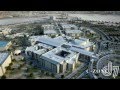 King Saud University - KSU