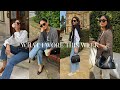 WHAT I WORE THIS WEEK | EVERYDAY SPRING OUTFITS LOOKBOOK & VLOG
