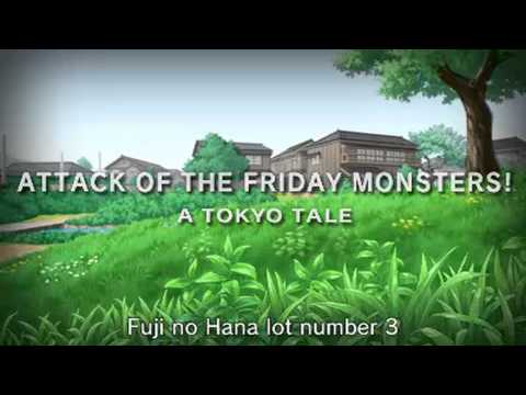 Attack of the Friday Monsters! : A Tokyo Tale Playstation