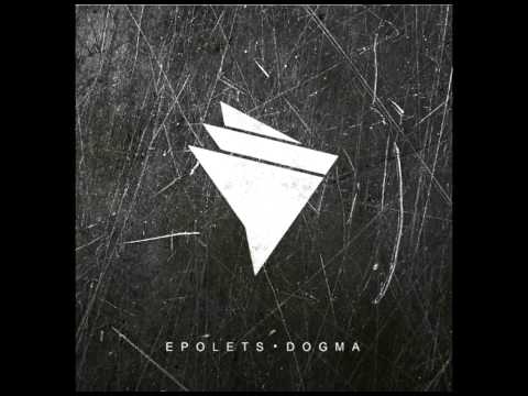 Epolets - Лютий