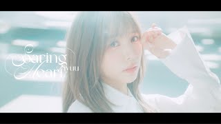 Liyuu「Soaring Heart」Music Clip