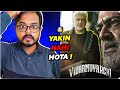 Vidaamuyarchi Movie Review In Hindi Crazy 4 Movie