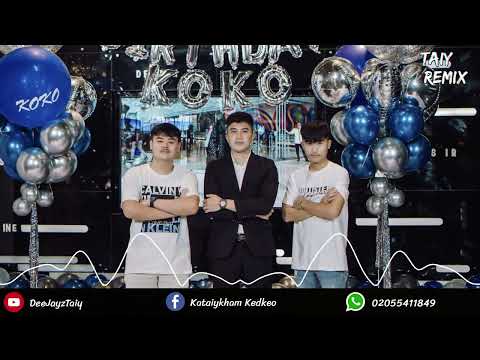 #nonstop2022 Tiktok#รวมเพลงจีนแดนซ์มันส์ๆ Tai Xiang Nian (太想念) 2022 (By DeeJayzTaiy Ft. DeeJayjohnz)