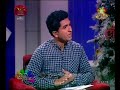nugasewana-optical-service-11-12-2018