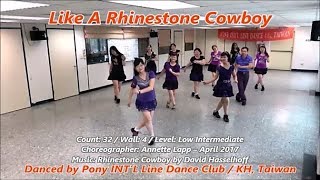 Like A Rhinestone Cowboy｜Line Dance by Annette Lapp｜Demo &amp; Walkthru｜萊茵閃耀牛仔｜含導跳