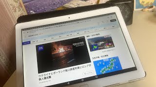 『ニュースゆんたく』【ウクライナ情勢】ウクライナとポーランド結ぶ旅客列車にロシアが無人機攻撃〜NHK ニュースより〜2026.8.14