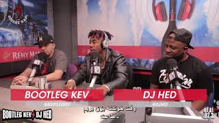 ‏Dax Freestyle Over Rap Devil زیرنویس فارسی