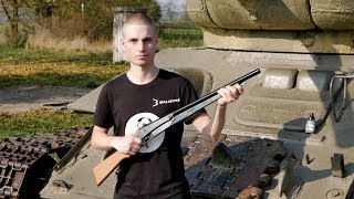 Představení vzduchovky Daisy Model 25 Pump Gun