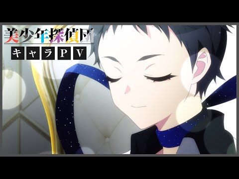 Сосаку Юбива