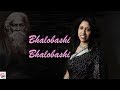 Bhalobashi Bhalobashi -song | Bhalobashi | Kavita Krishnamurti | Rabindra Sangeet